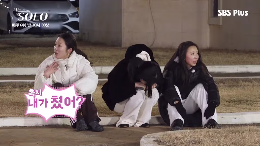 나는솔로 순자가 뒷담화로 인해 응급실까지 가게 된 사연 - FM코리아 인기글 이미지 5 - 밈카세