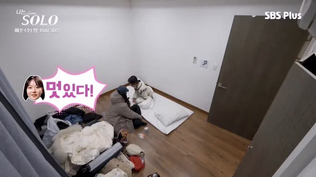 나는솔로 순자가 뒷담화로 인해 응급실까지 가게 된 사연 - FM코리아 인기글 이미지 13 - 밈카세