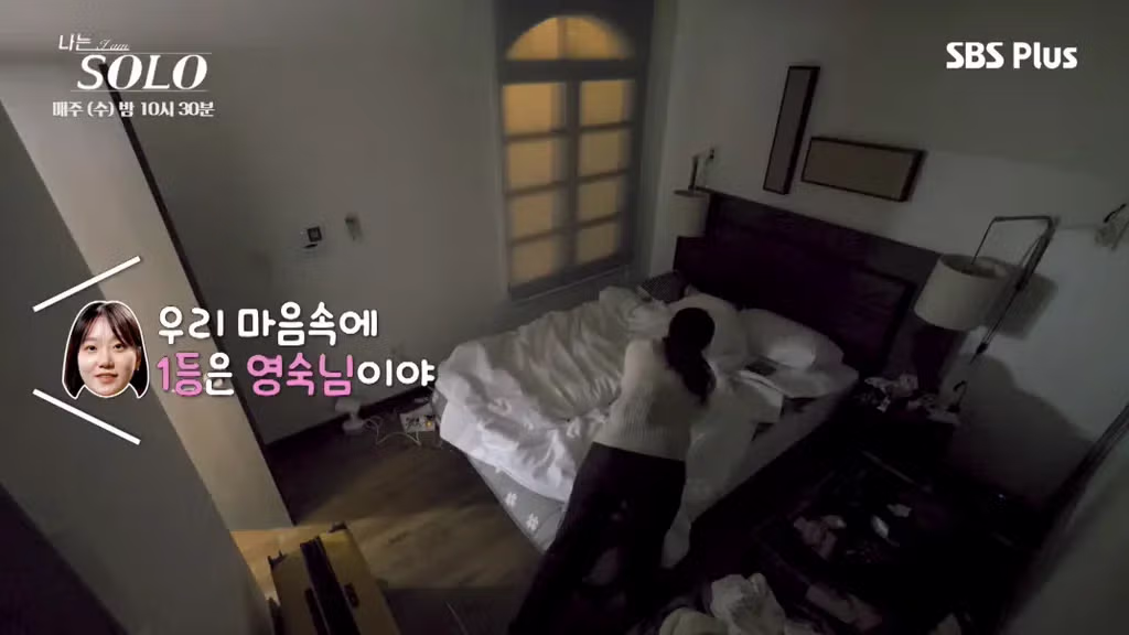 나는솔로 순자가 뒷담화로 인해 응급실까지 가게 된 사연 - FM코리아 인기글 이미지 16 - 밈카세