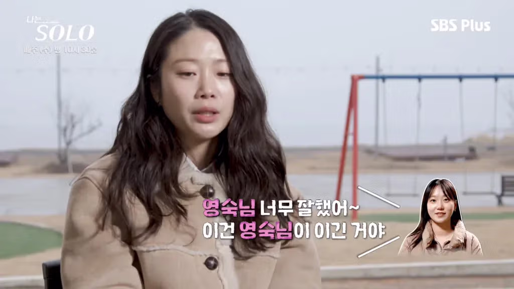 나는솔로 순자가 뒷담화로 인해 응급실까지 가게 된 사연 - FM코리아 인기글 이미지 18 - 밈카세