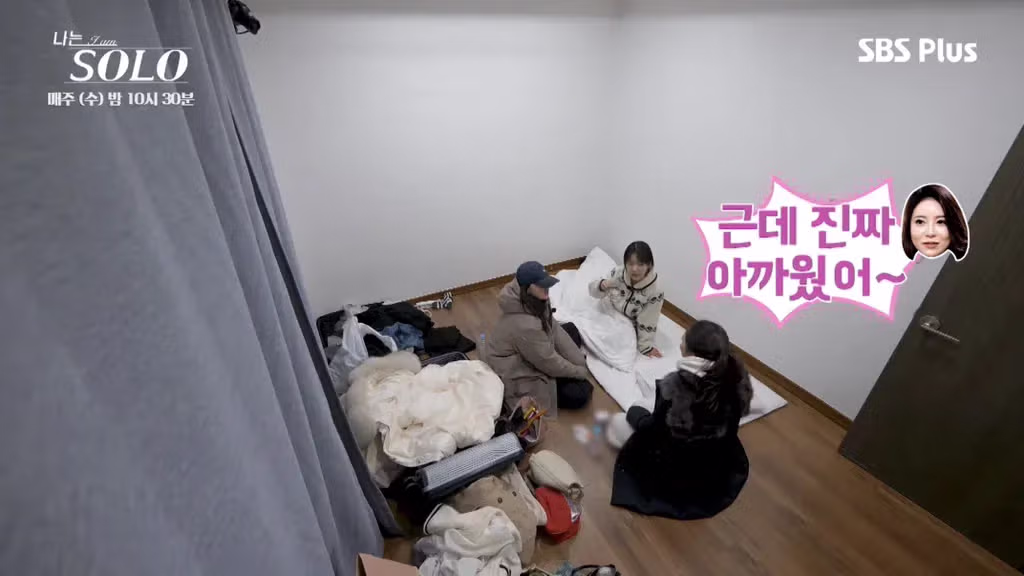 나는솔로 순자가 뒷담화로 인해 응급실까지 가게 된 사연 - FM코리아 인기글 이미지 21 - 밈카세