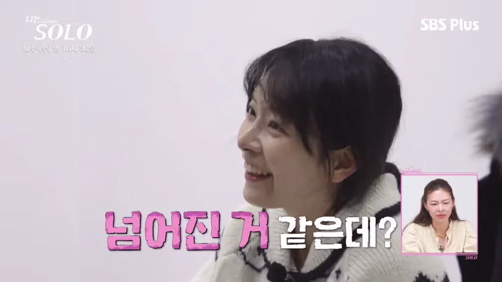 나는솔로 순자가 뒷담화로 인해 응급실까지 가게 된 사연 - FM코리아 인기글 이미지 23 - 밈카세