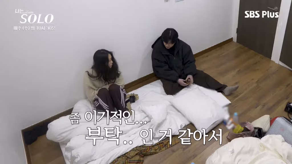 나는솔로 순자가 뒷담화로 인해 응급실까지 가게 된 사연 - FM코리아 인기글 이미지 42 - 밈카세