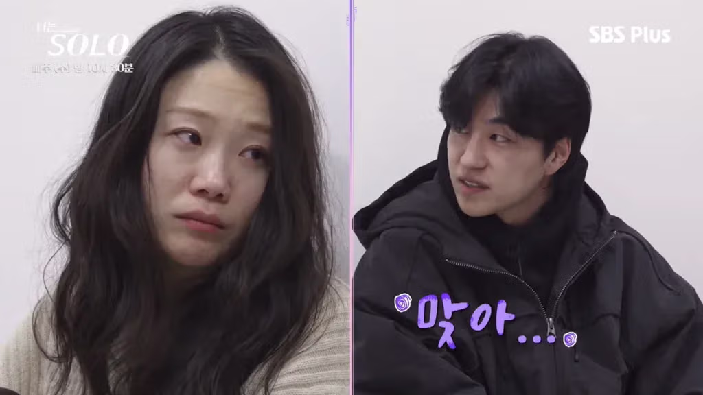 나는솔로 순자가 뒷담화로 인해 응급실까지 가게 된 사연 - FM코리아 인기글 이미지 46 - 밈카세