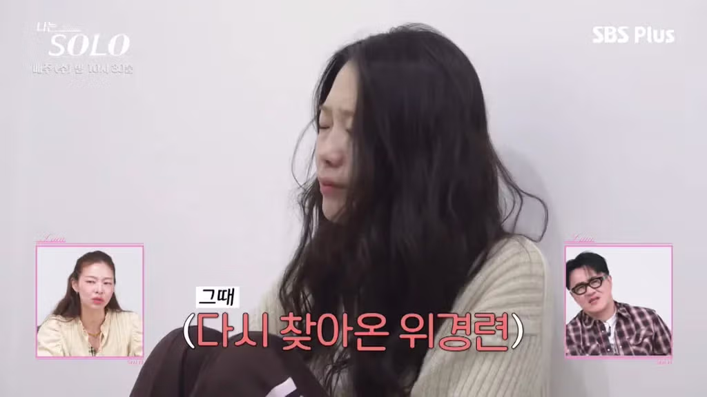 나는솔로 순자가 뒷담화로 인해 응급실까지 가게 된 사연 - FM코리아 인기글 이미지 47 - 밈카세