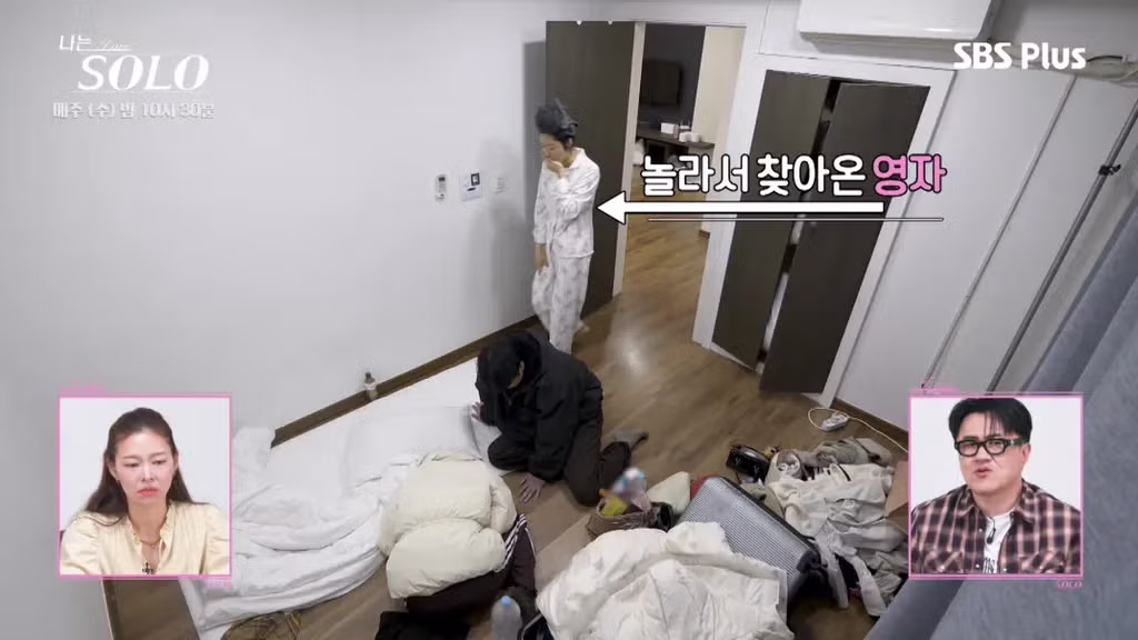 나는솔로 순자가 뒷담화로 인해 응급실까지 가게 된 사연 - FM코리아 인기글 이미지 57 - 밈카세