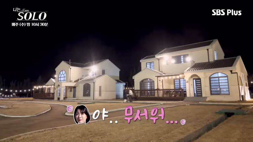 나는솔로 순자가 뒷담화로 인해 응급실까지 가게 된 사연 - FM코리아 인기글 이미지 62 - 밈카세