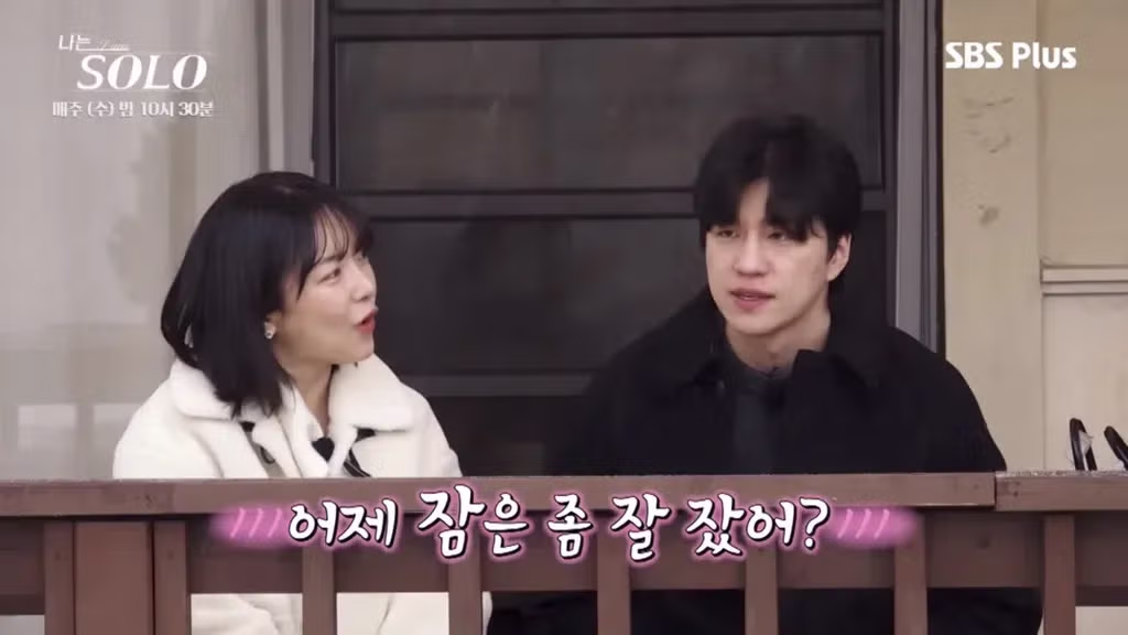 나는솔로 순자가 뒷담화로 인해 응급실까지 가게 된 사연 - FM코리아 인기글 이미지 72 - 밈카세
