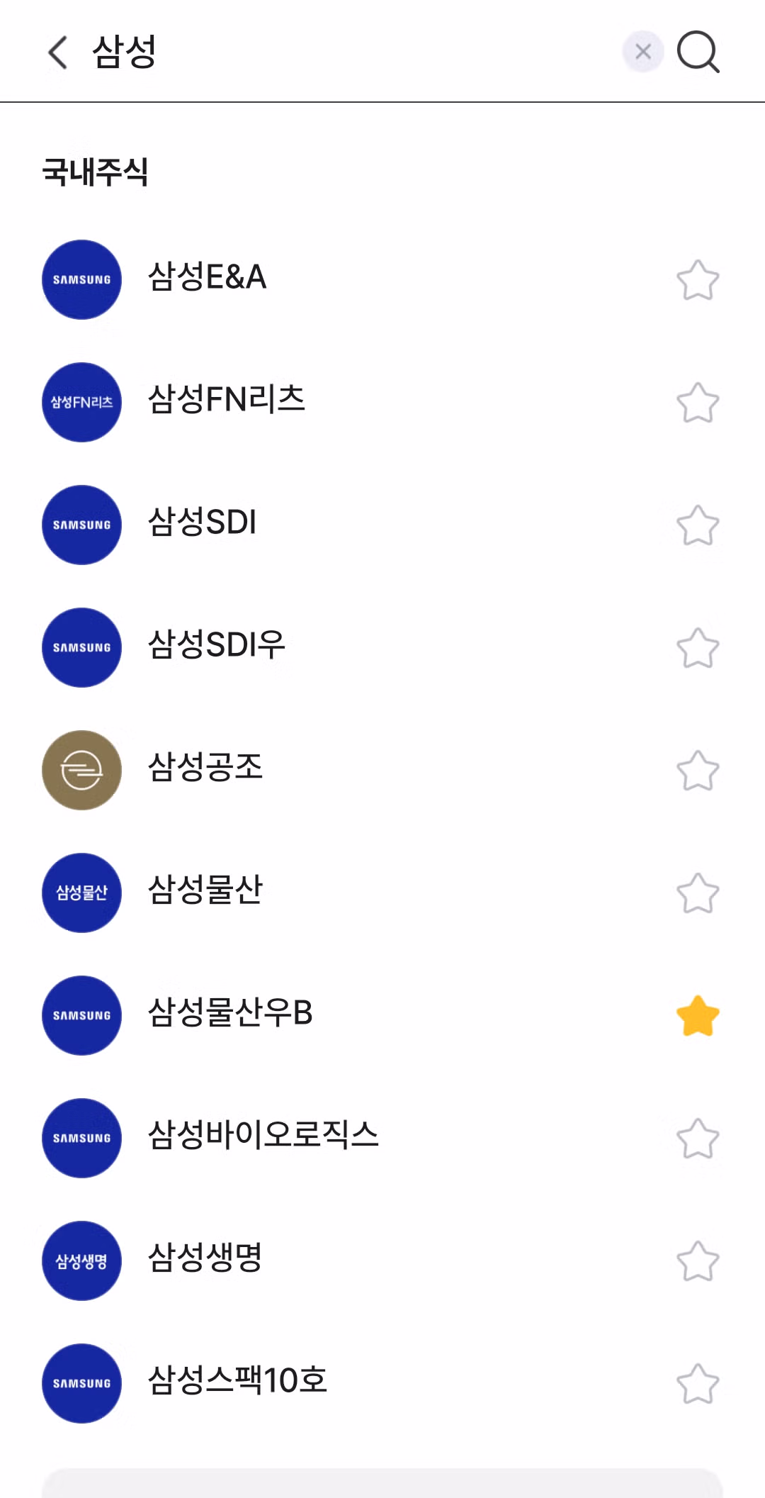 코스피의 매력을 발견한 외국인들의 반응 - 더쿠 인기글 이미지 4 - 밈카세