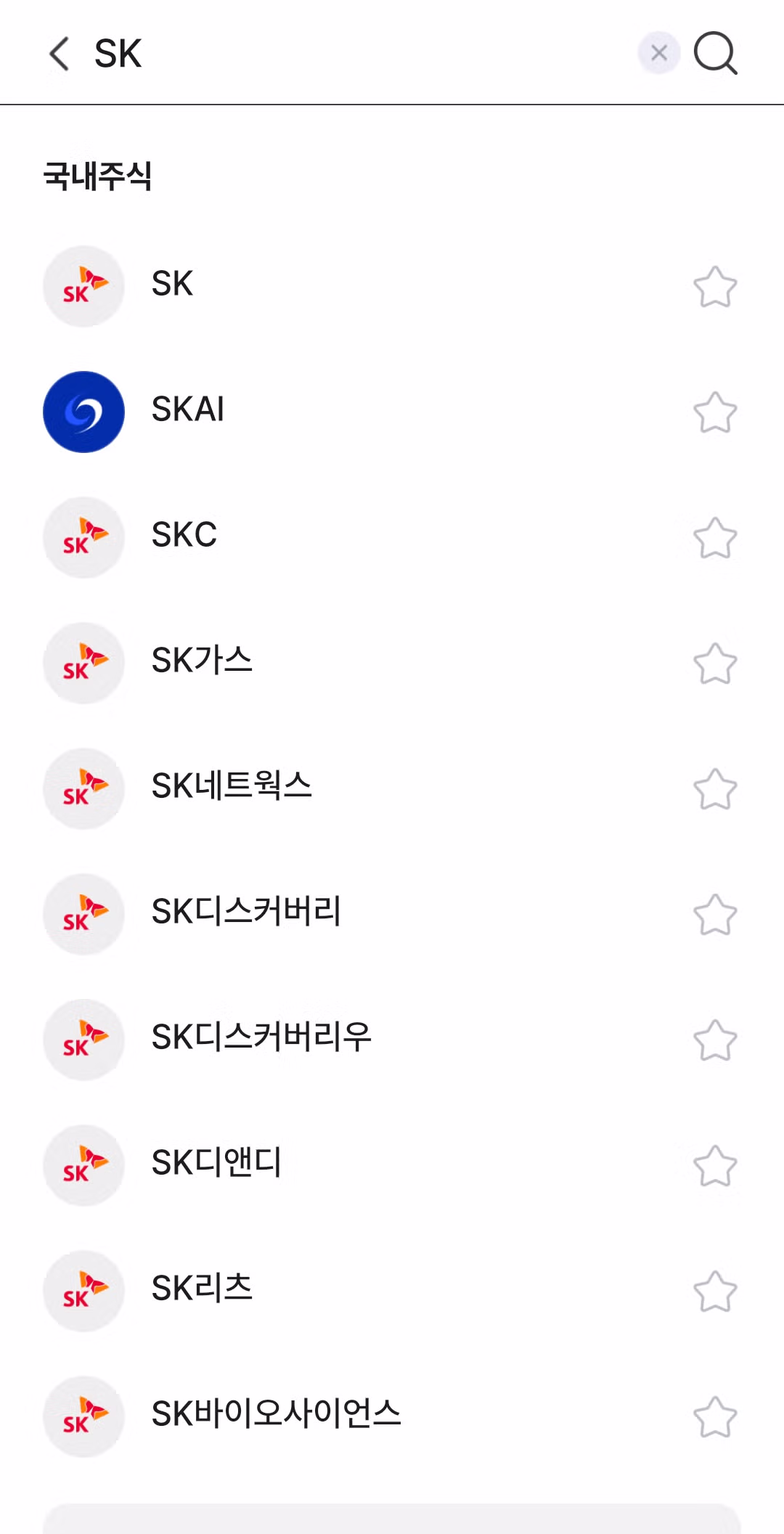 코스피의 매력을 발견한 외국인들의 반응 - 더쿠 인기글 이미지 6 - 밈카세