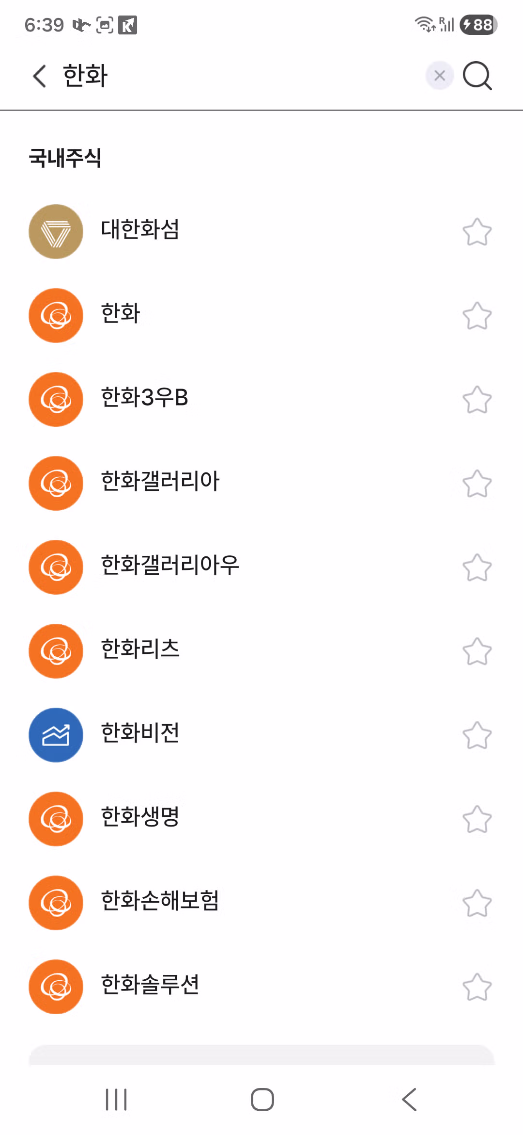 코스피의 매력을 발견한 외국인들의 반응 - 더쿠 인기글 이미지 8 - 밈카세