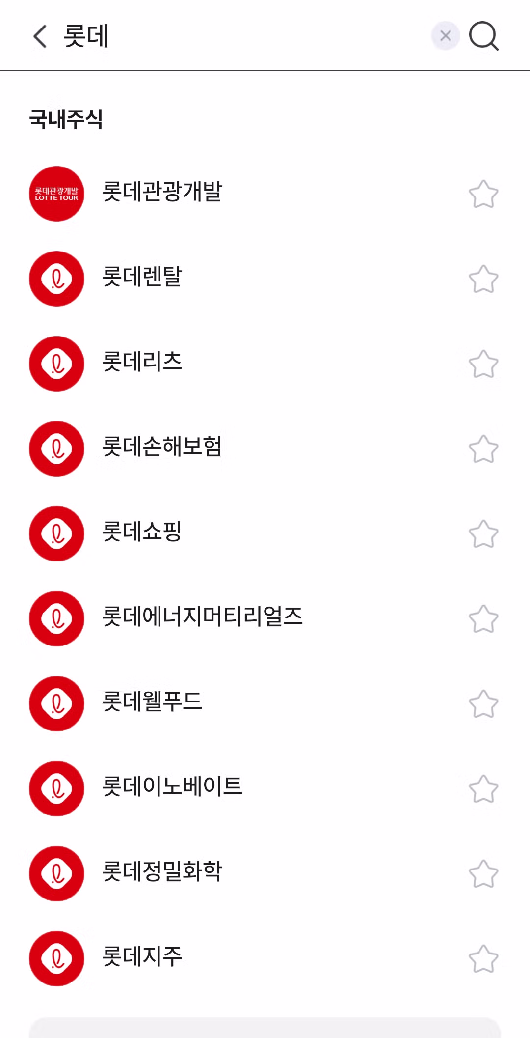 코스피의 매력을 발견한 외국인들의 반응 - 더쿠 인기글 이미지 10 - 밈카세