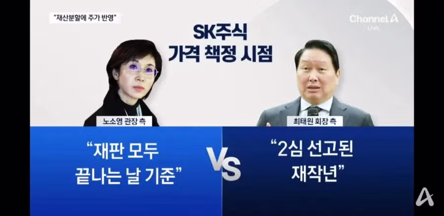 이혼 위자료를 진작 줬어야 했던 이유 - 개드립 인기글 이미지 1 - 밈카세