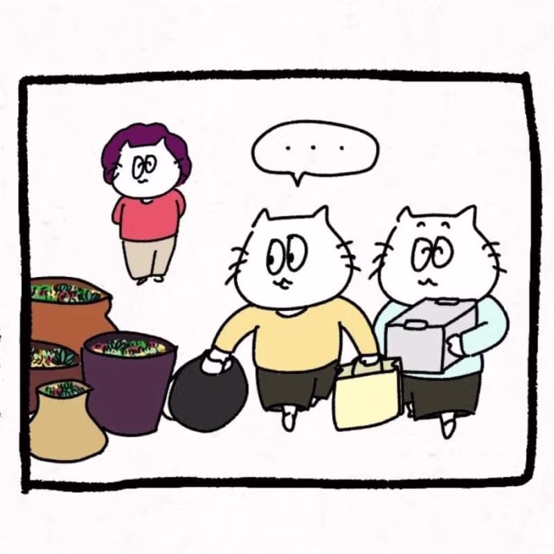 어버이날 시댁 방문기를 다룬 만화 - 웃대 인기글 이미지 13 - 밈카세
