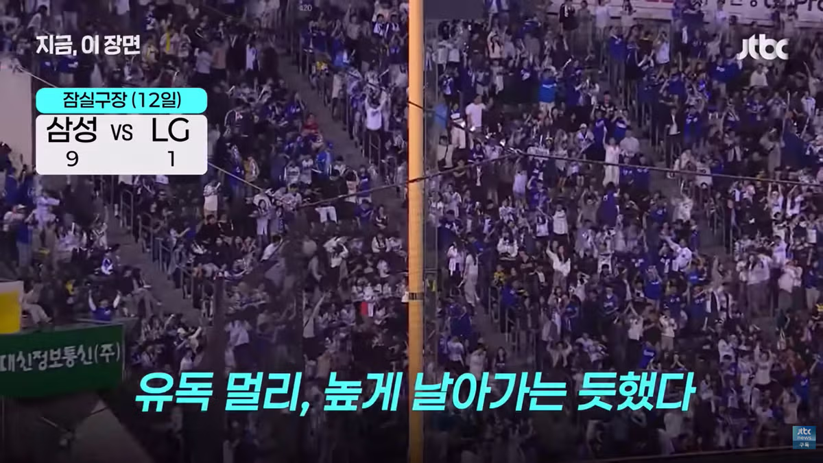 하늘나라로 떠난 아이를 위한 홈런 - 뽐뿌 인기글 이미지 3 - 밈카세