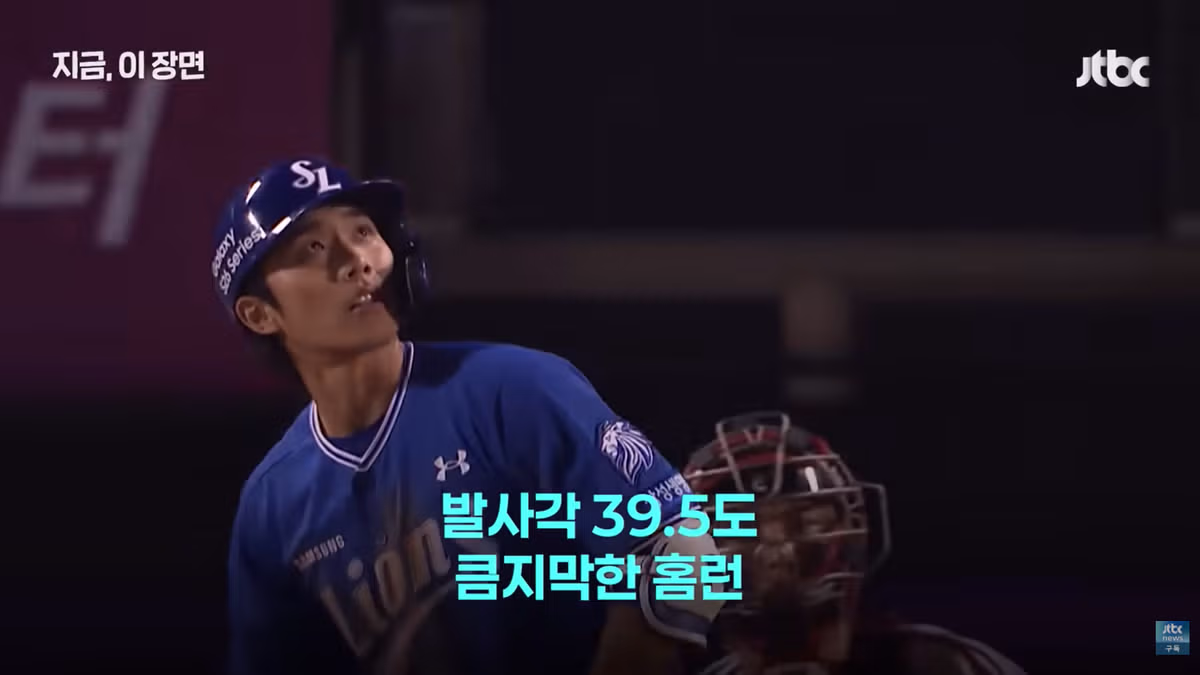 하늘나라로 떠난 아이를 위한 홈런 - 뽐뿌 인기글 이미지 4 - 밈카세