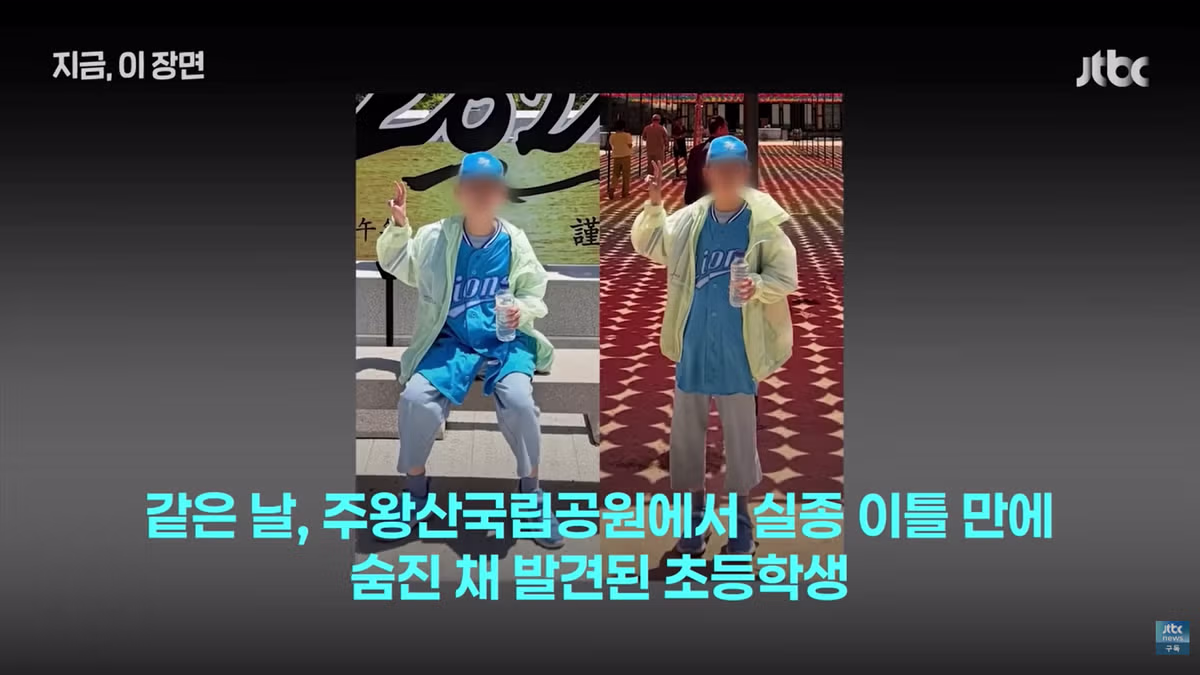 하늘나라로 떠난 아이를 위한 홈런 - 뽐뿌 인기글 이미지 6 - 밈카세