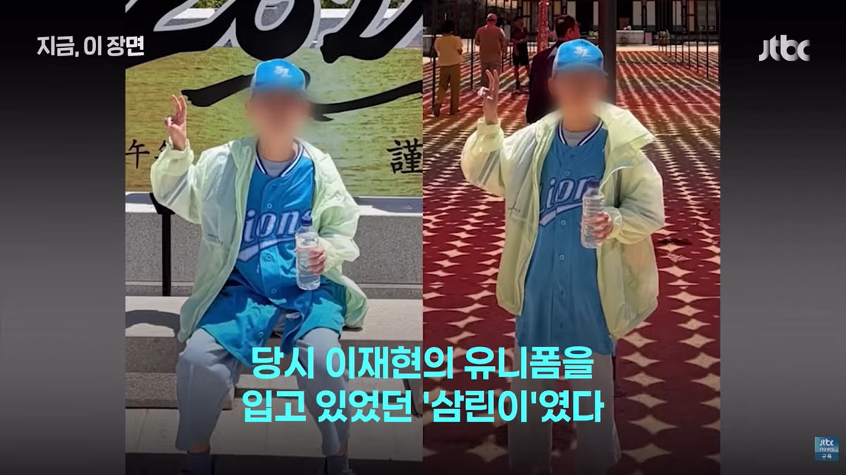 하늘나라로 떠난 아이를 위한 홈런 - 뽐뿌 인기글 이미지 7 - 밈카세
