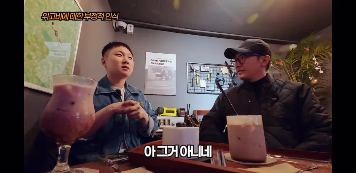 빠니보틀이 위고비로 살빼고 느낀 점.jpg - 인스티즈 인기글 이미지 4 - 밈카세