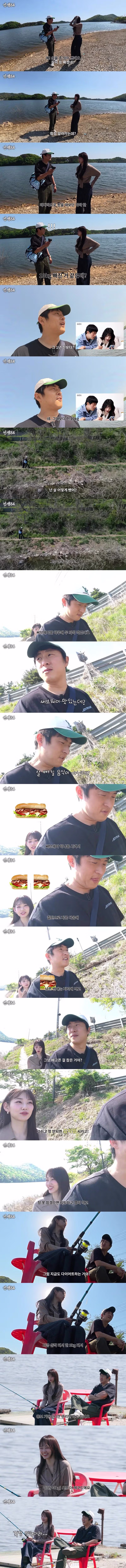 10kg 감량에 성공한 강미나의 근황 - 디시인사이드 인기글 이미지 1 - 밈카세