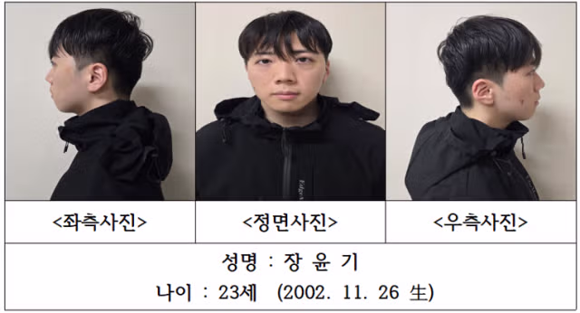 광주 여고생 살해 피의자 장윤기 신상 공개 - 클리앙 인기글 이미지 6 - 밈카세