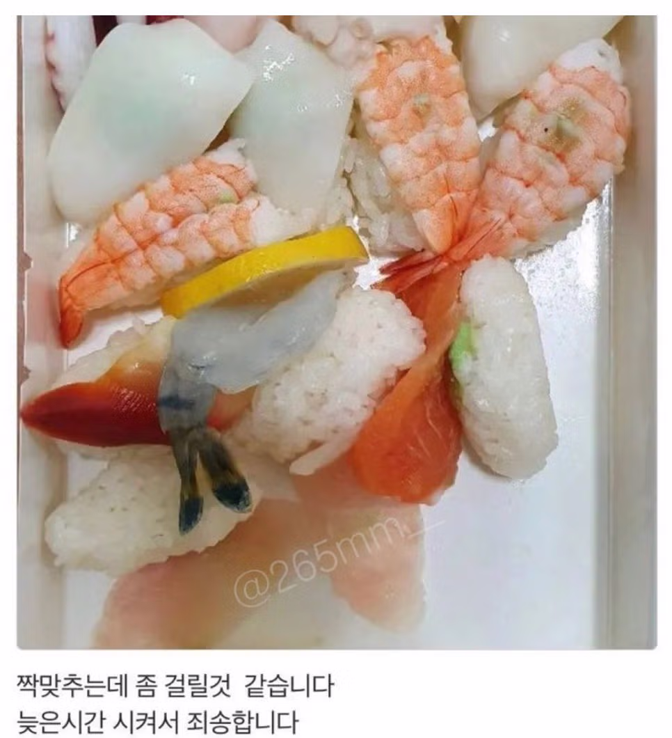 초긍정적인 사람들이 배달 사고를 대처하는 방법 - 보배드림 인기글 이미지 4 - 밈카세