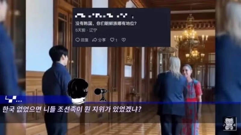 BTS 아리랑 떼창 중국 반응 - 보배드림 인기글 이미지 4 - 밈카세