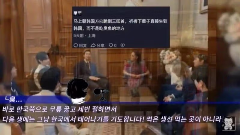BTS 아리랑 떼창 중국 반응 - 보배드림 인기글 이미지 5 - 밈카세