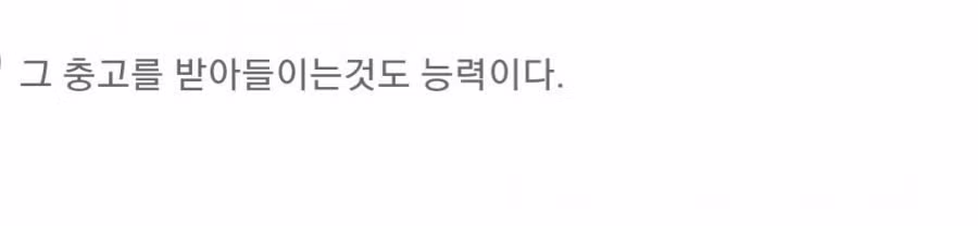 중학생 때부터 공무원 시험을 준비한 사람 - 보배드림 인기글 이미지 2 - 밈카세