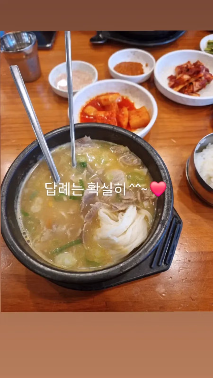 목욕탕에서 학생에게 뇌물을 받은 교사의 신고 사례 - 뽐뿌 인기글 이미지 2 - 밈카세