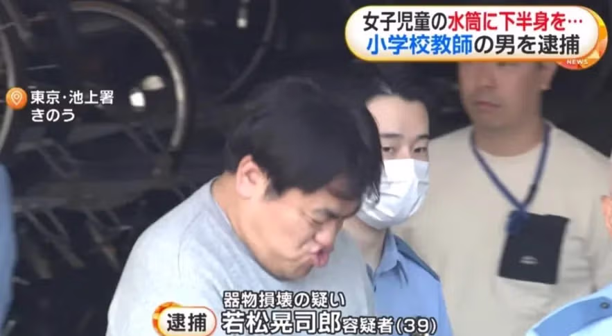 일본에서 얼굴 공개 피하려 꼼수 부린 성범죄자 - 더쿠 인기글 이미지 3 - 밈카세