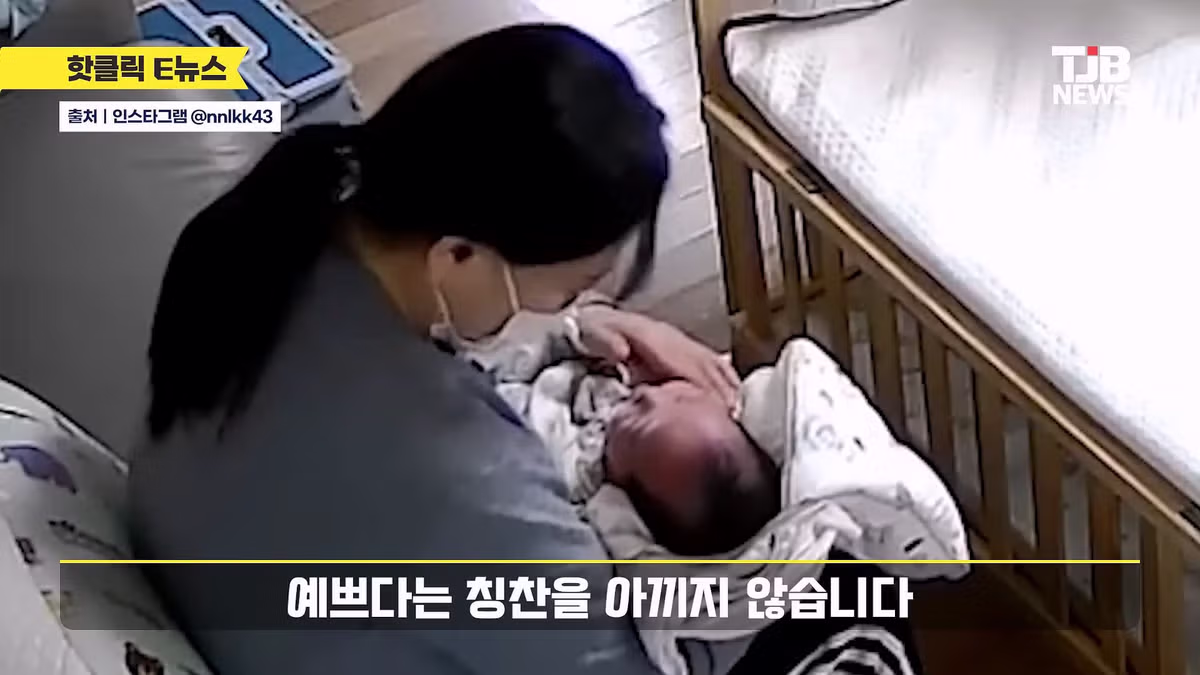 홈캠 돌려본 엄마 대감동 한 이유 - 뽐뿌 인기글 이미지 4 - 밈카세