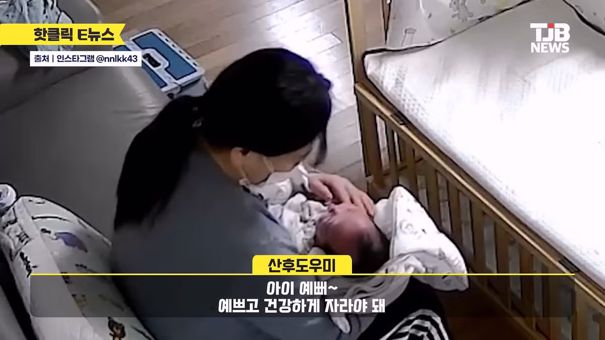 홈캠 돌려본 엄마 대감동 한 이유 - 뽐뿌 인기글 이미지 5 - 밈카세