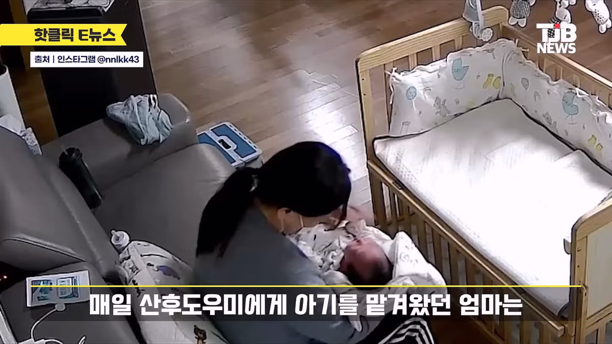 홈캠 돌려본 엄마 대감동 한 이유 - 뽐뿌 인기글 이미지 6 - 밈카세