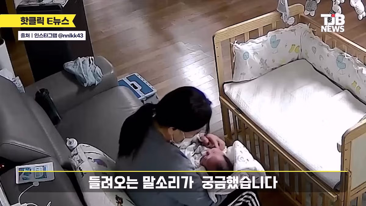 홈캠 돌려본 엄마 대감동 한 이유 - 뽐뿌 인기글 이미지 7 - 밈카세