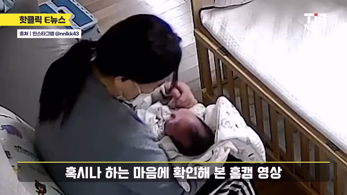 홈캠 돌려본 엄마 대감동 한 이유 - 뽐뿌 인기글 이미지 8 - 밈카세