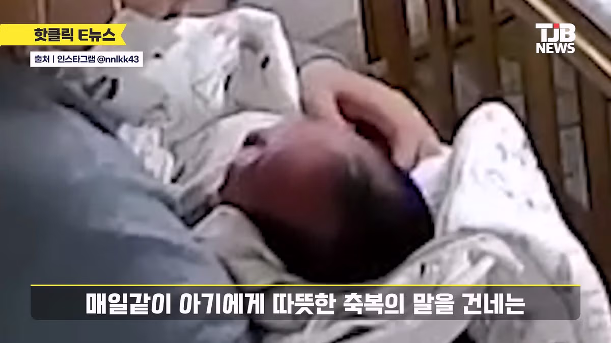 홈캠 돌려본 엄마 대감동 한 이유 - 뽐뿌 인기글 이미지 9 - 밈카세
