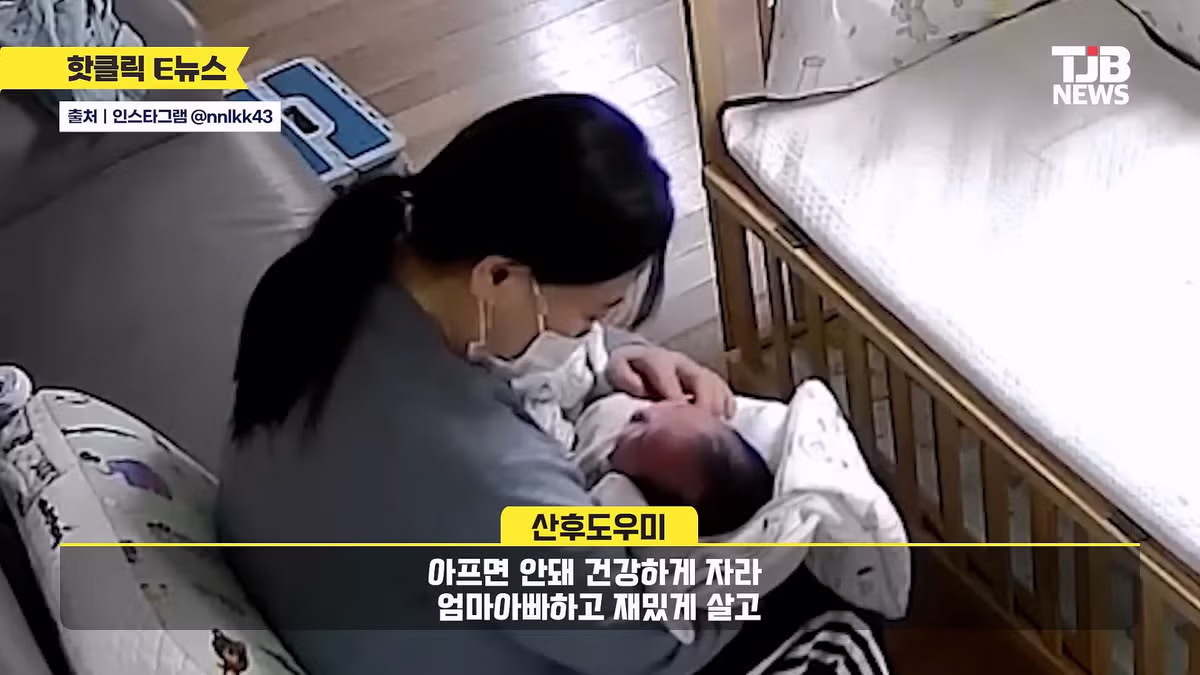 홈캠 돌려본 엄마 대감동 한 이유 - 뽐뿌 인기글 이미지 11 - 밈카세