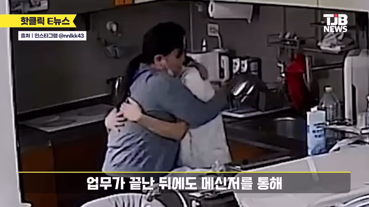 홈캠 돌려본 엄마 대감동 한 이유 - 뽐뿌 인기글 이미지 14 - 밈카세