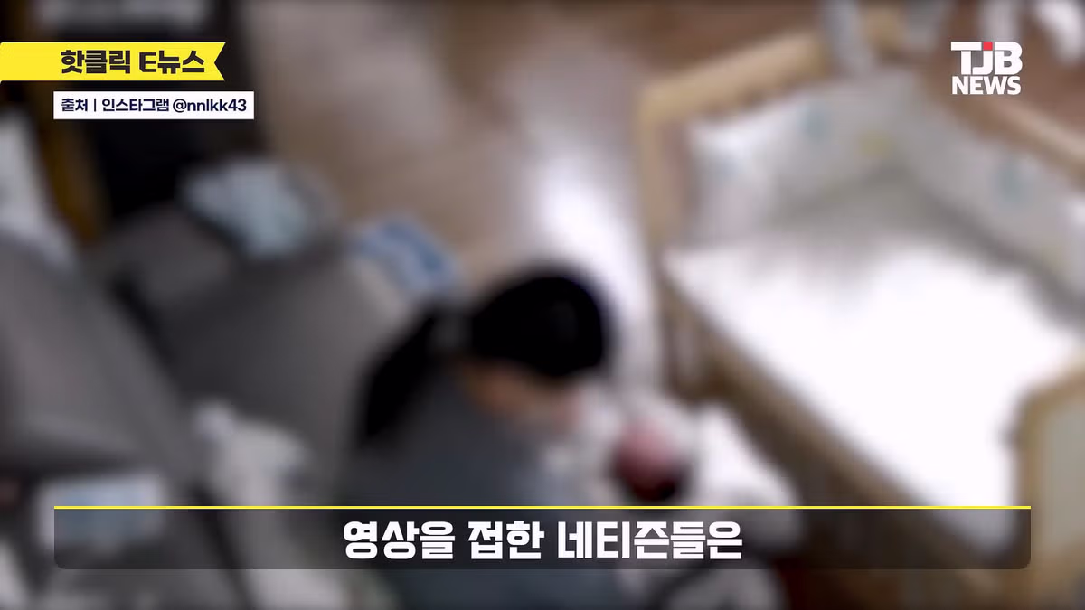 홈캠 돌려본 엄마 대감동 한 이유 - 뽐뿌 인기글 이미지 16 - 밈카세