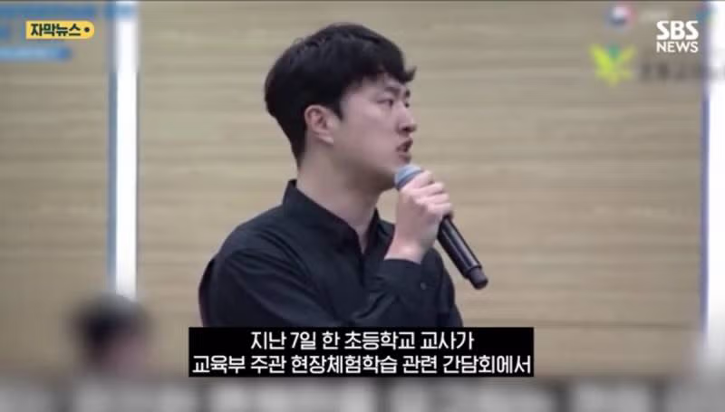 현장학습에서 사진 200장 찍은 후기 - 인스티즈 인기글 이미지 1 - 밈카세
