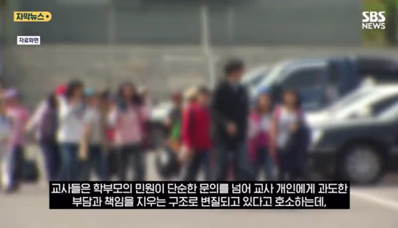 현장학습에서 사진 200장 찍은 후기 - 인스티즈 인기글 이미지 5 - 밈카세