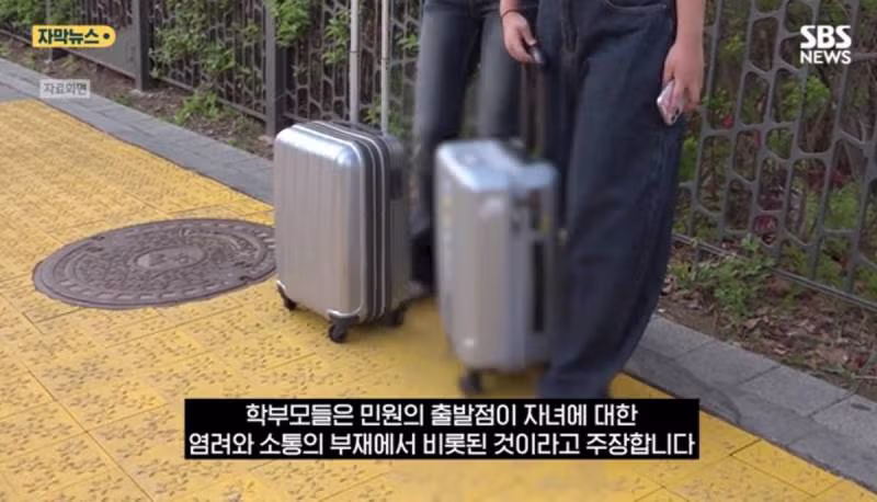 현장학습에서 사진 200장 찍은 후기 - 인스티즈 인기글 이미지 6 - 밈카세