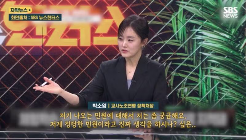 현장학습에서 사진 200장 찍은 후기 - 인스티즈 인기글 이미지 7 - 밈카세