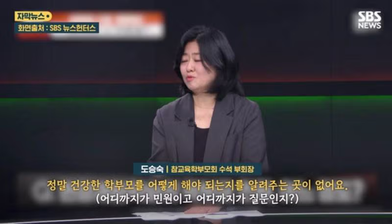 현장학습에서 사진 200장 찍은 후기 - 인스티즈 인기글 이미지 9 - 밈카세