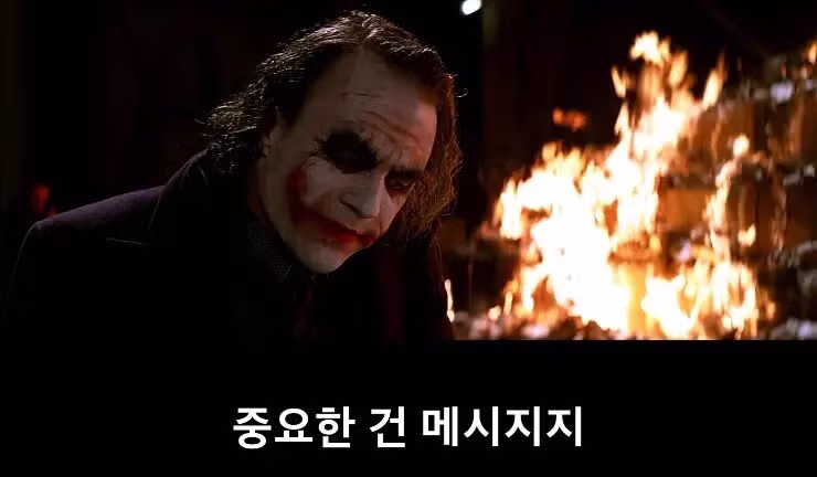 나리타 공항 건설을 가로막은 일본의 레전드 알박기 - 개드립 인기글 이미지 4 - 밈카세