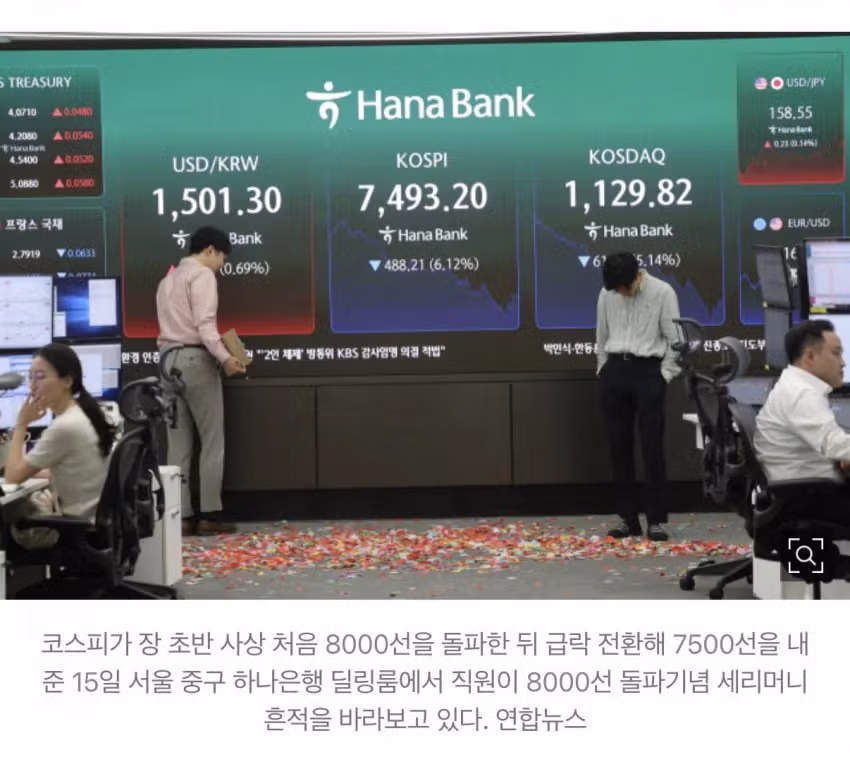 오늘의 퓰리처상 - 더쿠 인기글 이미지 2 - 밈카세