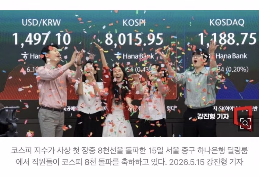 오늘의 퓰리처상 - 더쿠 인기글 이미지 1 - 밈카세
