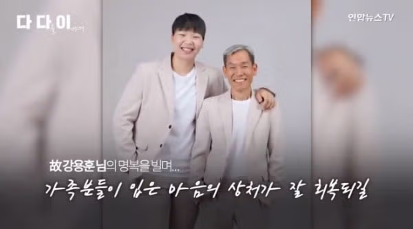 취재 후 서울 340번 버스 기사 산재 인정 - 보배드림 인기글 이미지 12 - 밈카세