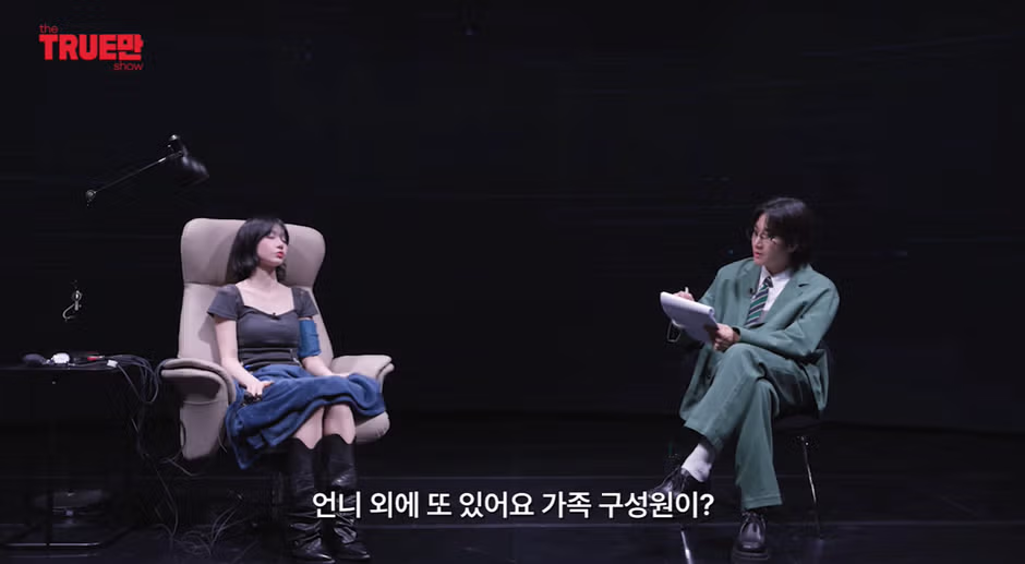 비비와 다퉈 멱살 잡혔다는 친동생의 주장 - 인벤 인기글 이미지 1 - 밈카세